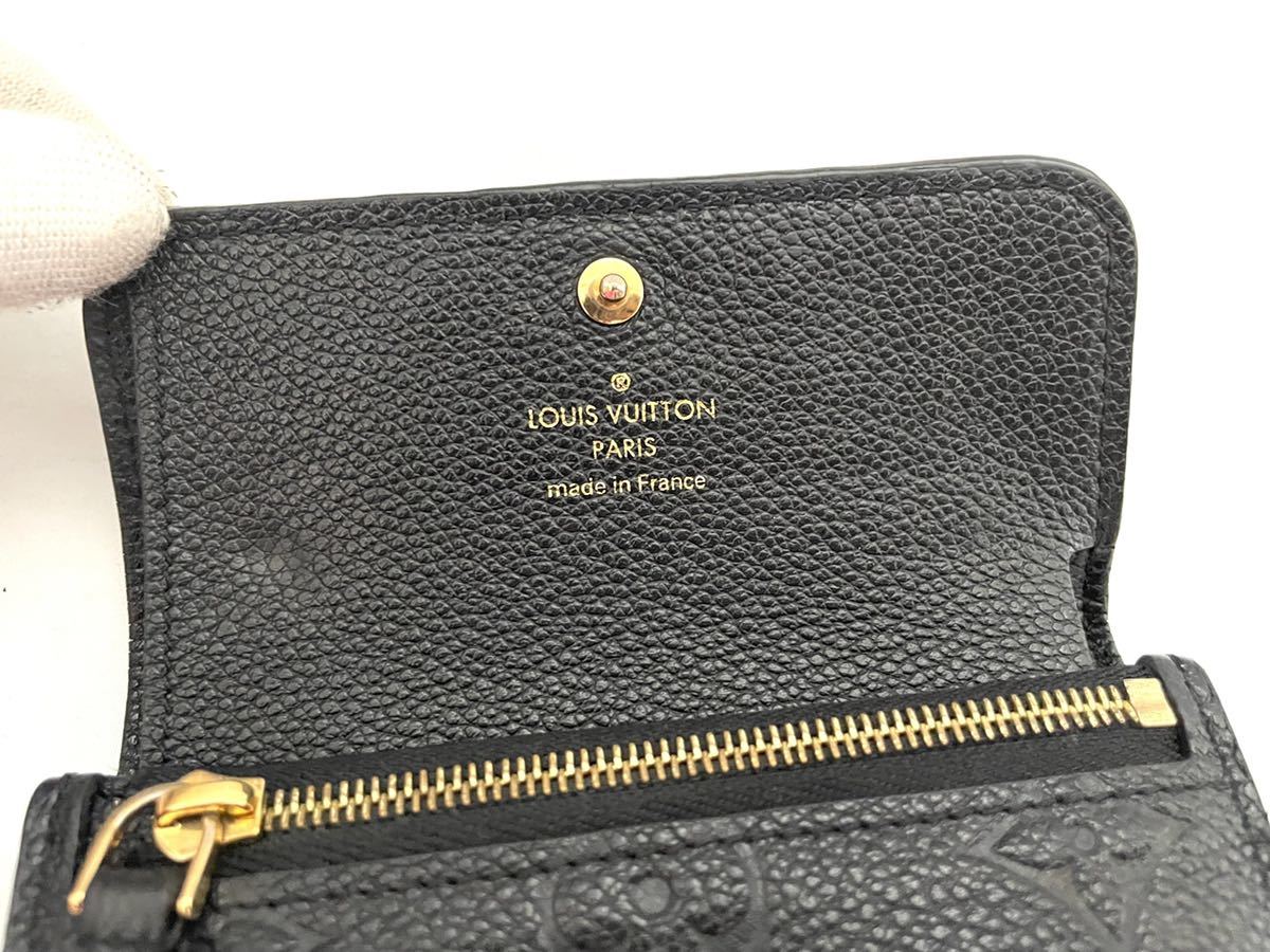 ☆美品☆ルイヴィトン LOUIS VUITTON 3つ折り財布 M62184