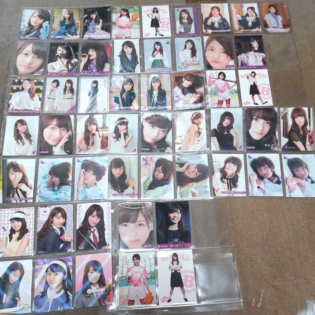 ヤフオク! - 乃木坂46 トレカ part 1.2 限定トレカ 122枚 セ ヤフオク! - 乃木坂46 トレカ part 1.2 限定トレカ 122枚 セ