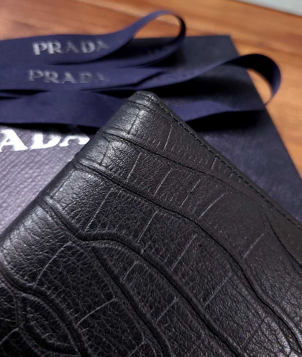 未使用☆PRADA プラダ 2つ折り 長財布 札入れ クロコ型押し レザー