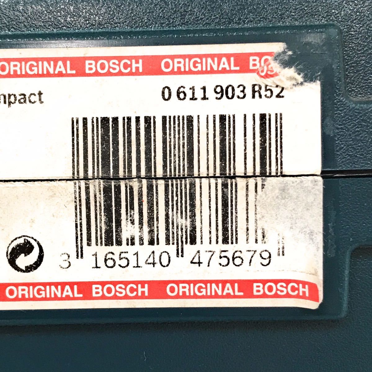展示使用/現場未使用 BOSCH ボッシュ 36Vバッテリー ハンマードリル