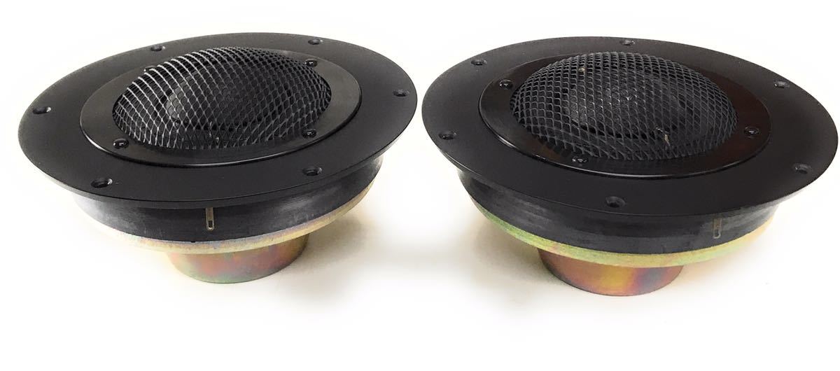 VICTOR ビクター SX-9用 7.5cmスコーカー SK2311A ペア VICTOR ビクター SX-9用 7.5cmスコーカー SK2311A ペア