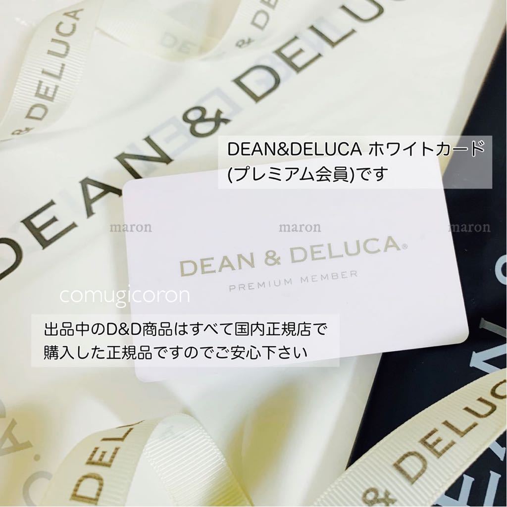 送料無料 DEAN&DELUCA 黒ブラックＳサイズ 保冷バッグクーラーバッグ ランチバッグエコバッグショッピングバッグ ディーン&デルーカ 正規品