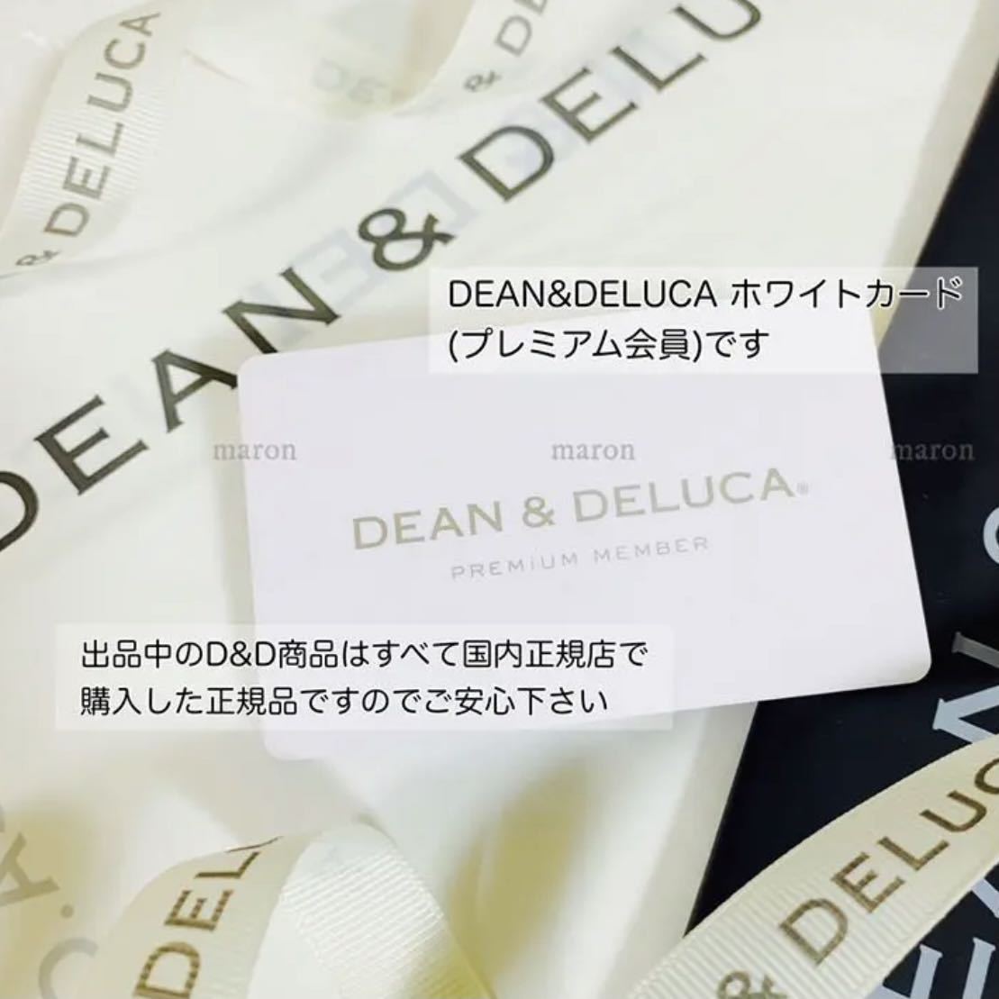 DEAN&DELUCA 正規品 チャコールグレー Ｌサイズ トートバッグ ディーン&デルーカ ディーンアンドデルーカ エコバッグ ショッピングバッグ