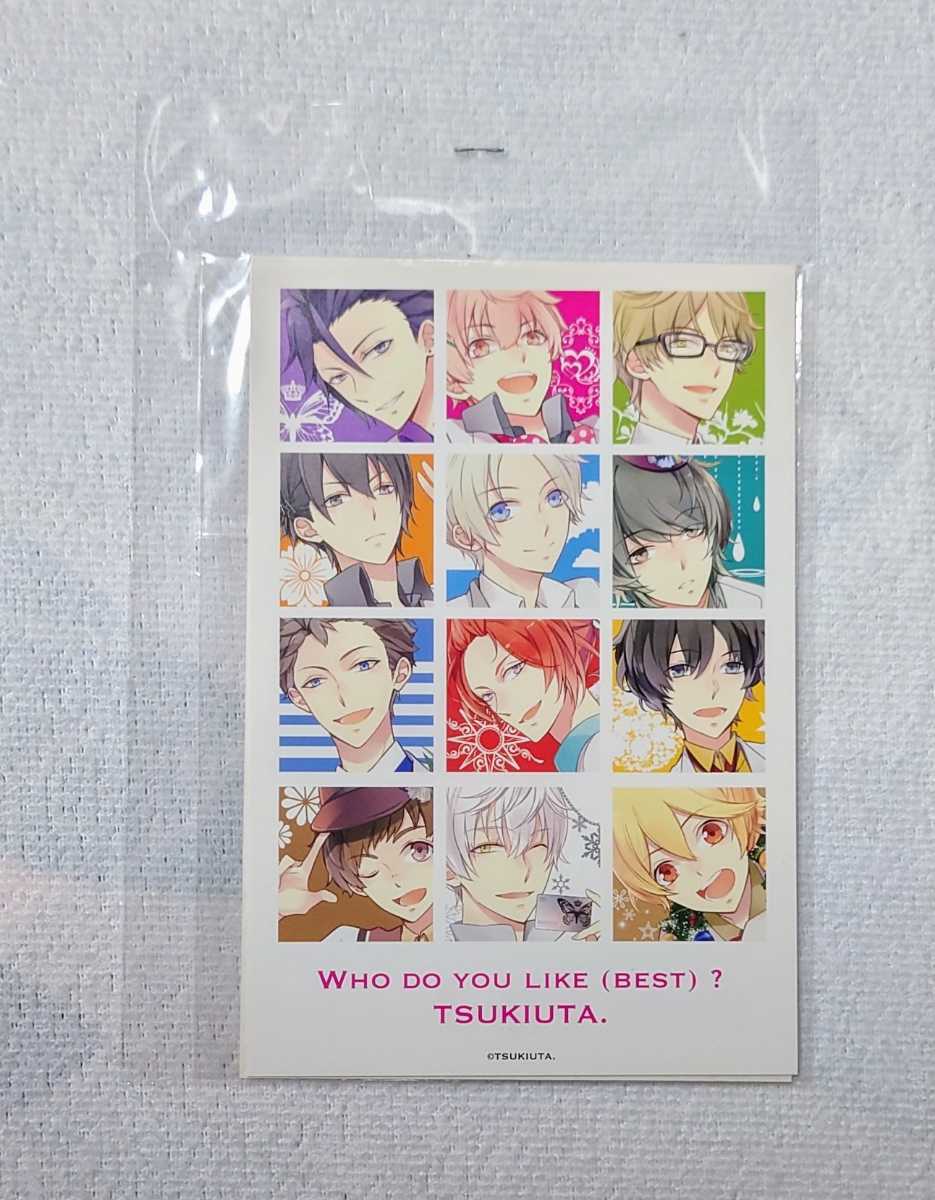 item_image_2