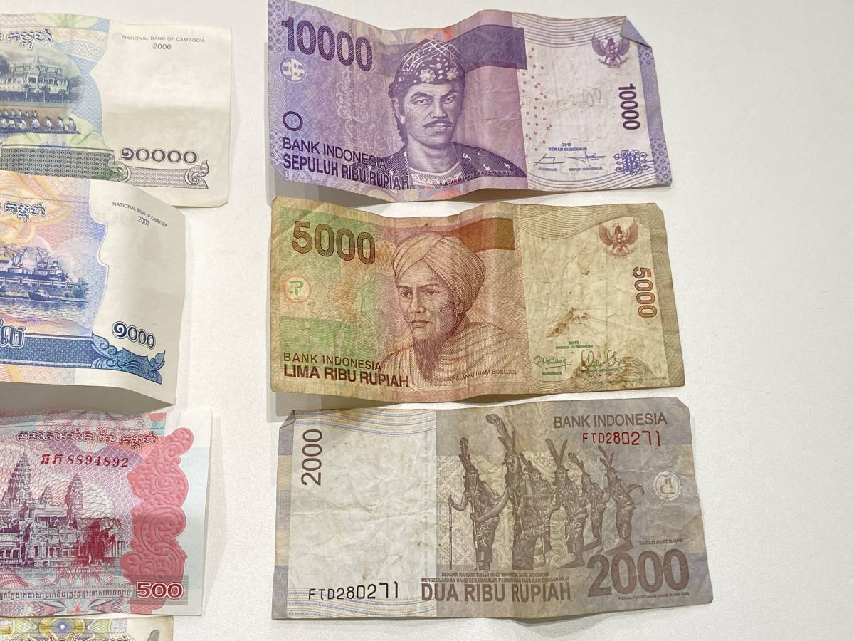 正規店仕入れの インドネシアルピア 【送料無料】インドネシア 300万