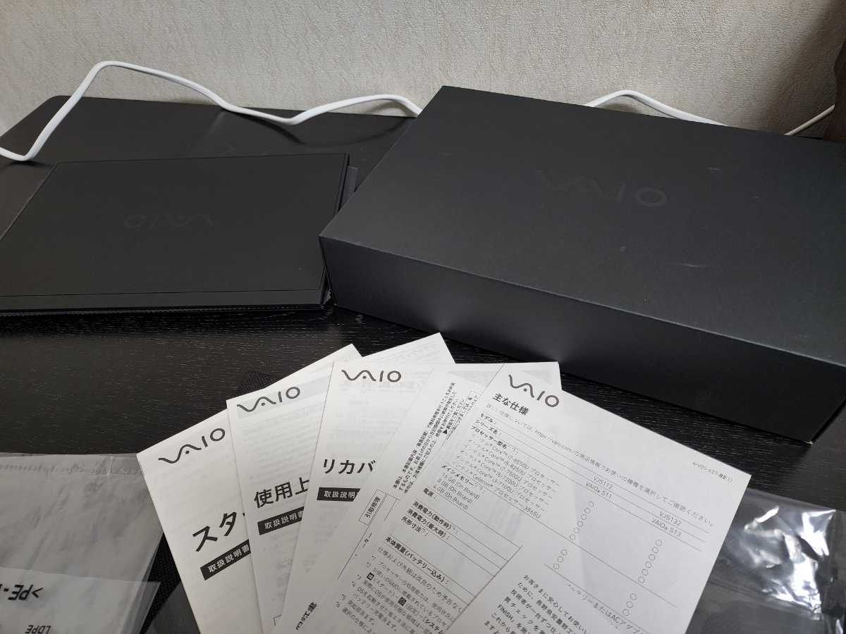 vaio s11 all black eddition i7-8550 16gb VJS1121C11N