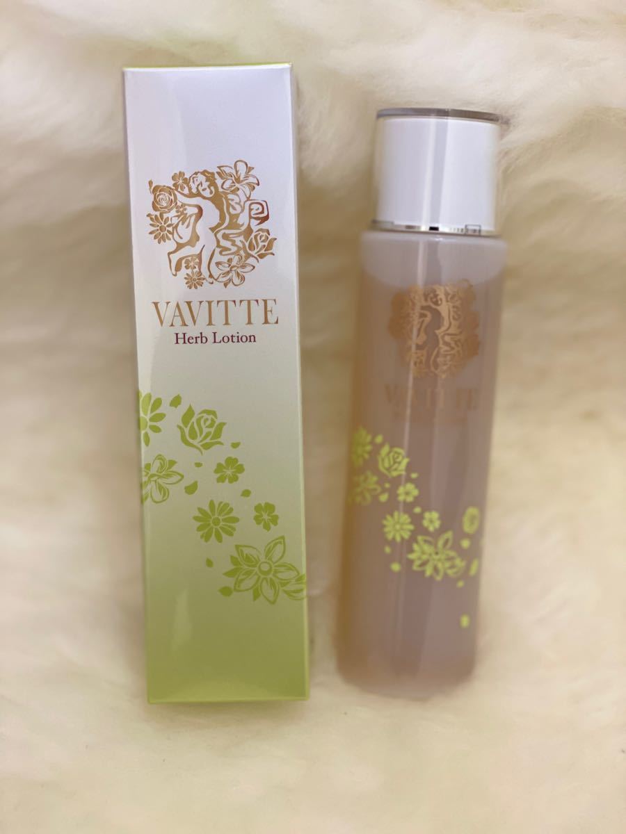 Sealove様専用【正規品・未開封】VAVITTE バビッテ ハーブビタミン www