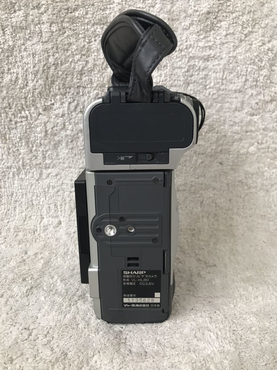 ☆SHARP シャープ Hi8 8ミリビデオカメラ ビューカム VL-HL80 取説