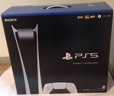 PlayStation 5 デジタル・エディション ( CFI-1100B01 ) 本体 PS5