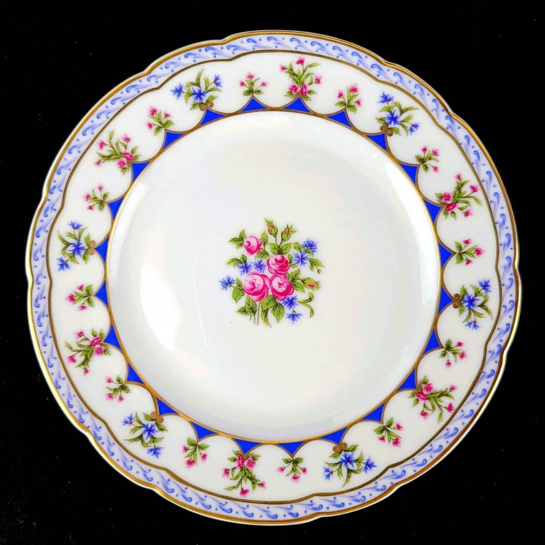 未使用 ベルナルド リモージュ BERNARDAUD LIMOGES シャトー 未使用 ベルナルド リモージュ BERNARDAUD LIMOGES シャトー