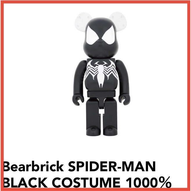 ヤフオク! - MEDICOM TOY BE@RBRICK SPIDER-MAN BLACK COSTUM