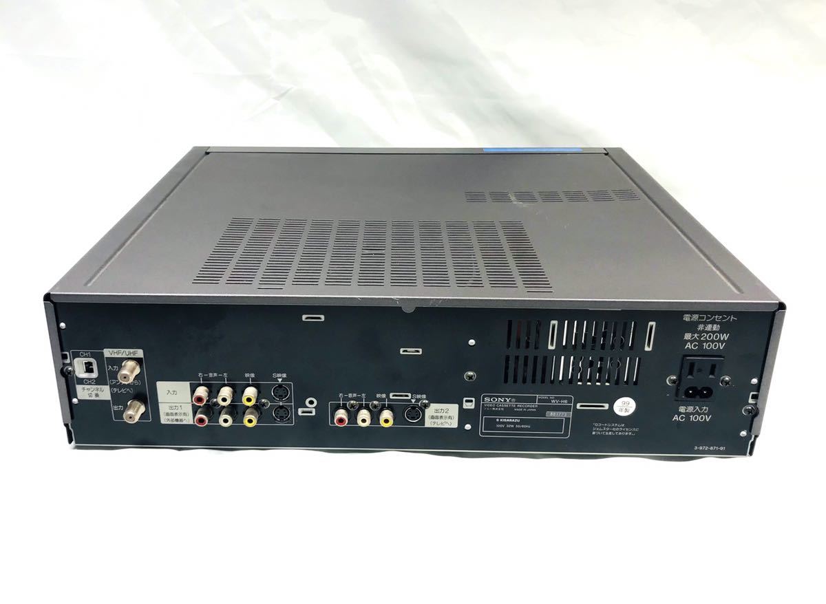 SONY ソニー WV-H6 VHS Hi8 ダブルデッキ ソニー 8ミリ 8mmビデオ