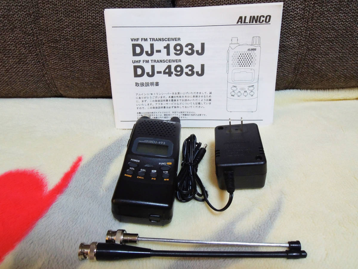 ★☆ ALINCO　DJ-493J 430MHz 送受信改造済 アルインコ Ｊ無し☆★_画像1