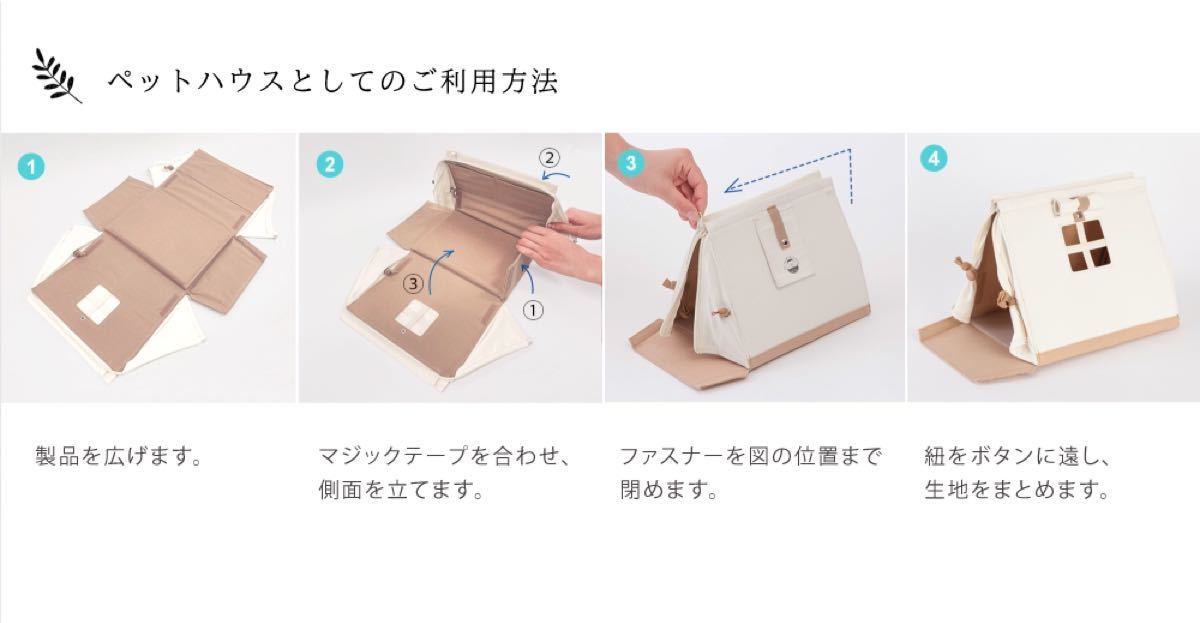 新品未開封】 NEWハリネズミキャリーハウス ソルシオン SOLCION 新品未開封】 NEWハリネズミキャリーハウス ソルシオン SOLCION