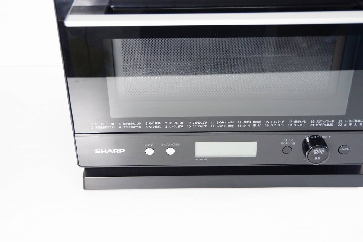 展示品・未使用 RE-WF182-B オーブンレンジ PLAINLY 電子レンジ ［18L］シャープ sharp コンパクトサイズ microwave