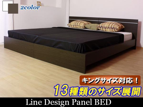 ◇パネル型シングルベッドマットレス付き◇284-S(10874B)-