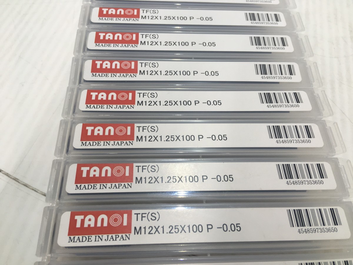 【未使用品】 TANOI TF(S) M12×1.25×100 P-0.05 10本セット ＃2002 ITTZOSTQ2XTGの画像6