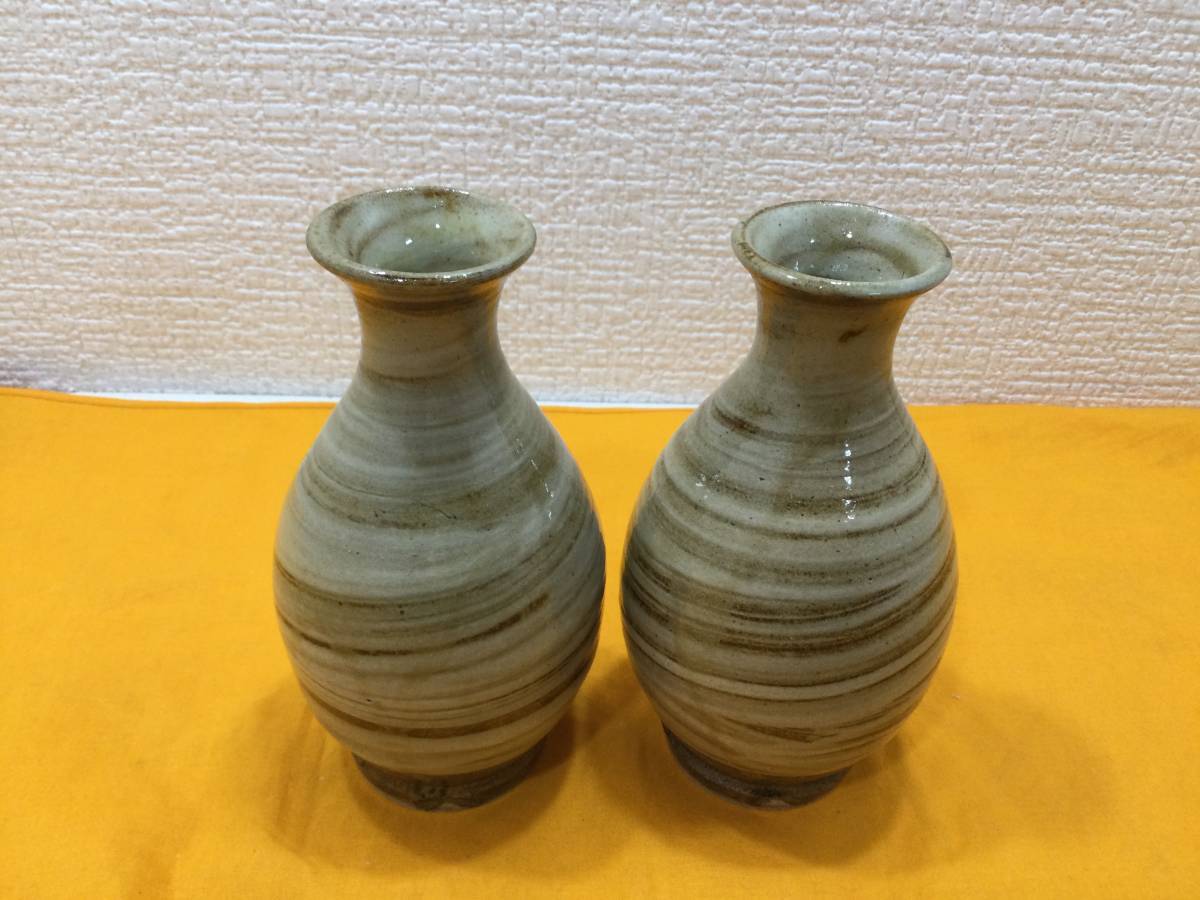 最大 オフ 新品未使用 益子焼 壺茶碗5点 月花風 盃徳利2点 星山水 民芸品 木箱付き お猪口 ぐい飲み 徳利 長期保管 陶器 陶磁器 Bagochile Cl 最大 オフ 新品未使用 益子焼 壺茶碗5点 月花風 盃徳利2点 星山水 民芸品 木箱付き お猪口 ぐい飲み 徳利 長期保管 陶器 陶磁器 Bagochile Cl
