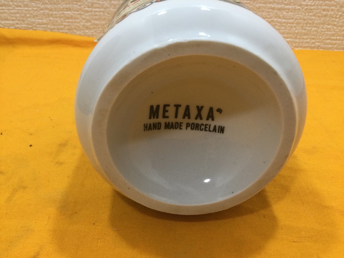 【未開栓 】古酒　METAXA GRANDE FINE メタクサ　グランドファイン 陶器ボトル　ブランデー　700ml 40% アルコール　ギリシャ_画像6