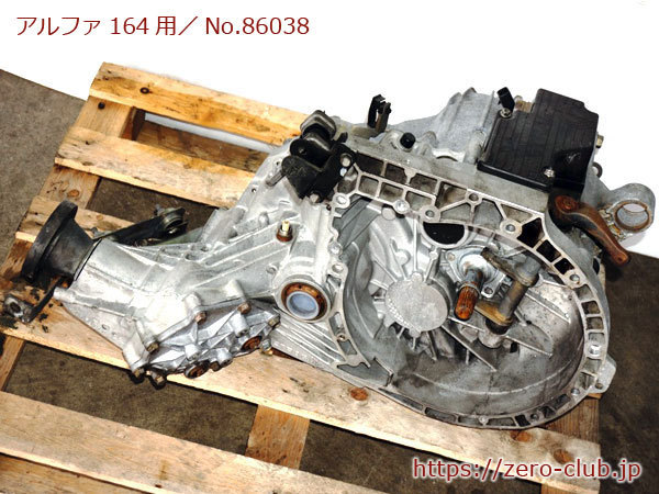 [ Alpha Romeo 164 3.0L 24V V6 Q4 64307 for / original MT mission 7743401 use 52,500km][2204-86038]