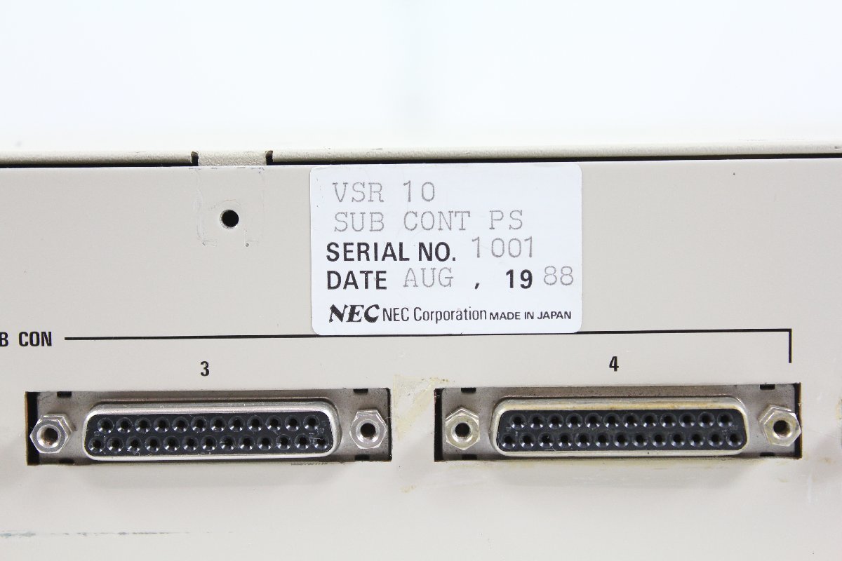 NEC PC-9801UX21 PC-9801U N5915 VP-150？ デスクトップ 旧型PC キーボード モニター プラズマディスプレイ セット 【現状品】_画像6