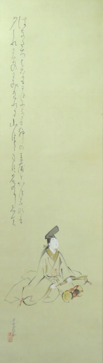 年末セール中 彩色、西脇紫光、掛軸 www.m-arteyculturavisual.com