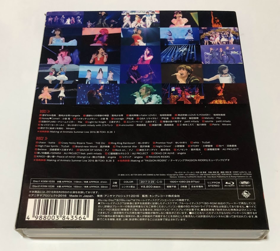 item_image_2