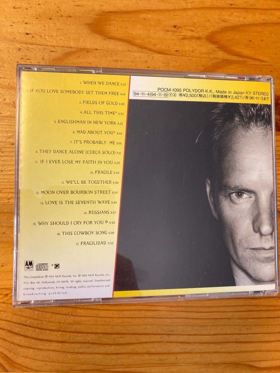 スティング FIELD OF GOLD THE BEST OF STING 1984-1994