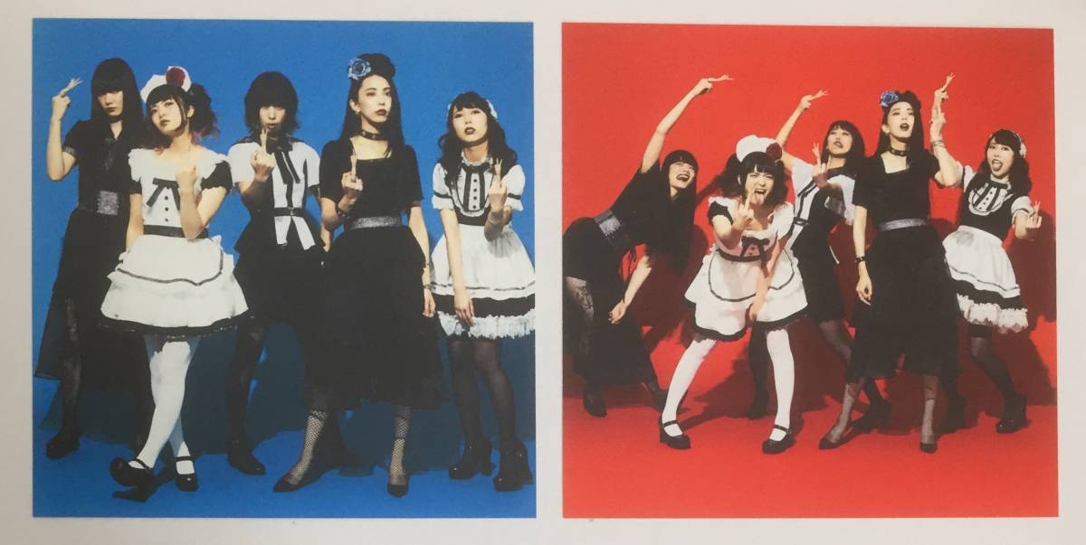 完全数量限定生産商品) BAND-MAID 「 start over (初回生産限定 完全数量限定生産商品) BAND-MAID 「 start over (初回生産限定