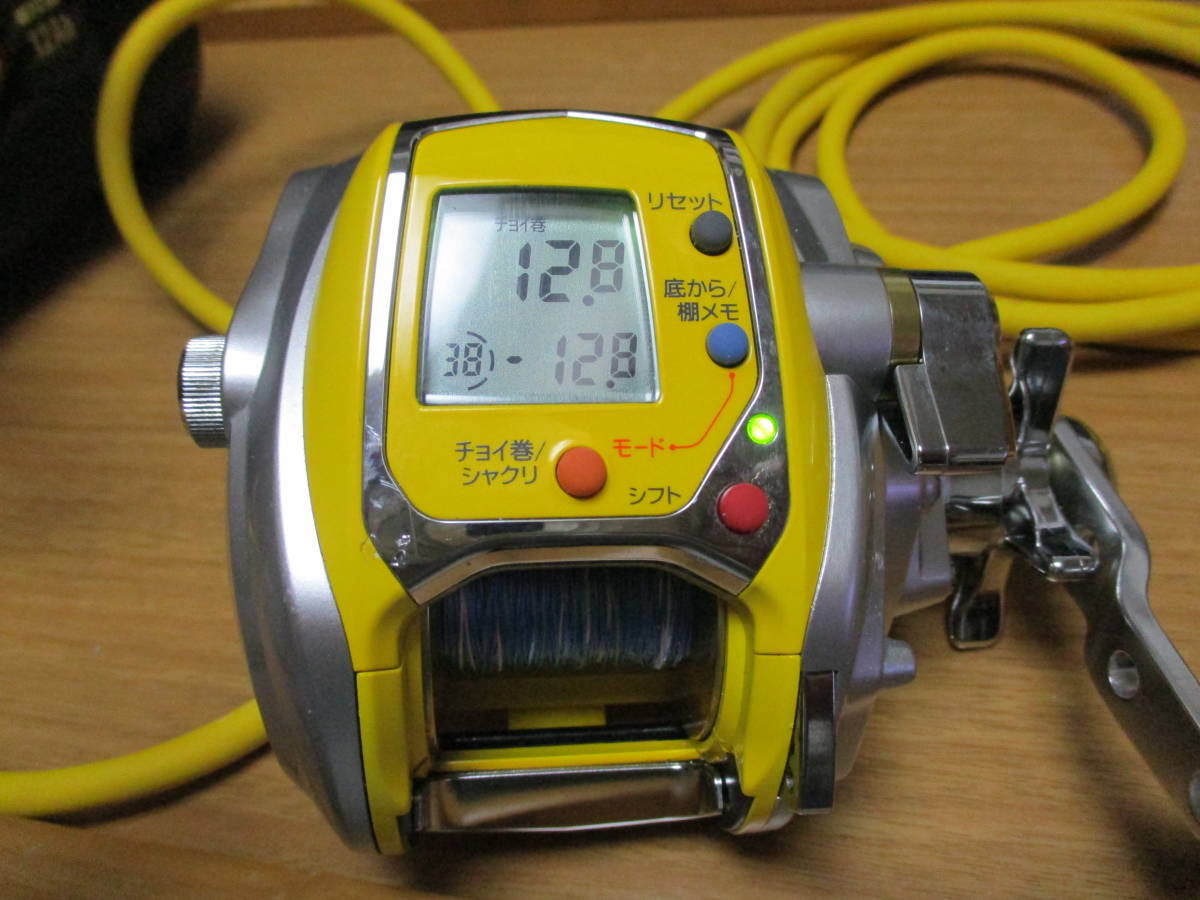 ダイワ シーボーグ 300メガツイン 使用距離 53.9キロ 使用時間