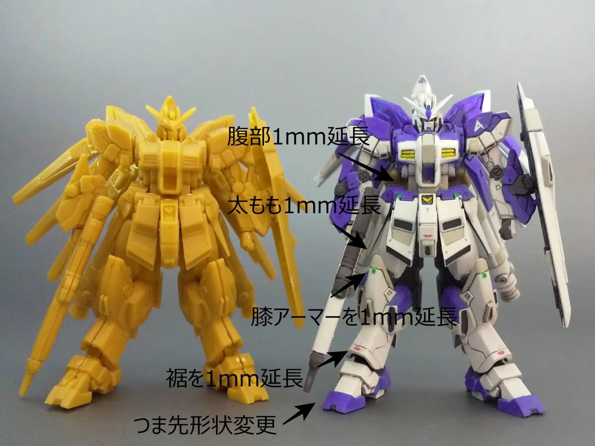 ガンダムアーティファクト_Hi-νガンダム_徹底改修・塗装済み完成 ガンダムアーティファクト_Hi-νガンダム_徹底改修・塗装済み完成