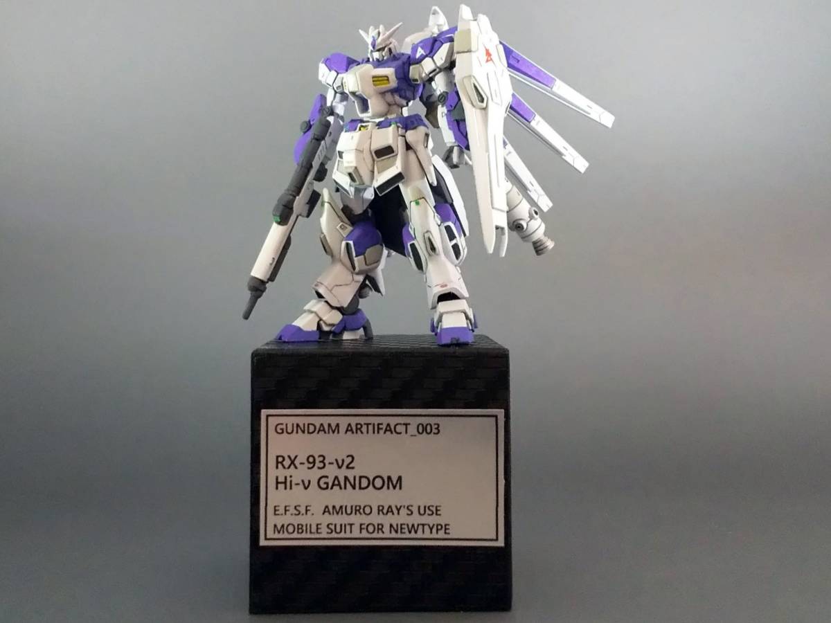 ガンダムアーティファクト_Hi-νガンダム_徹底改修・塗装済み完成 ガンダムアーティファクト_Hi-νガンダム_徹底改修・塗装済み完成