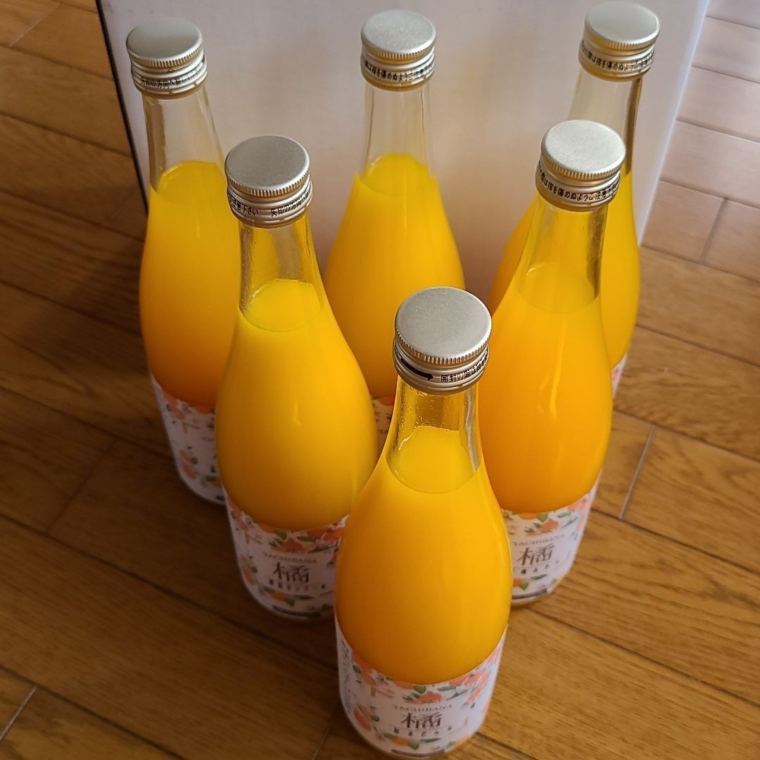 愛媛県産果汁100％ストレートジュース