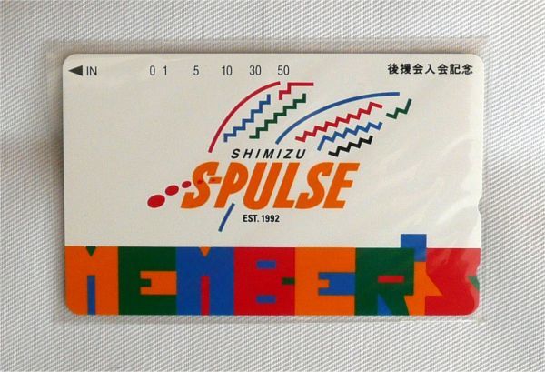 [ не использовался ] Shimizu es Pal s телефонная карточка 50 частотность 1 листов 