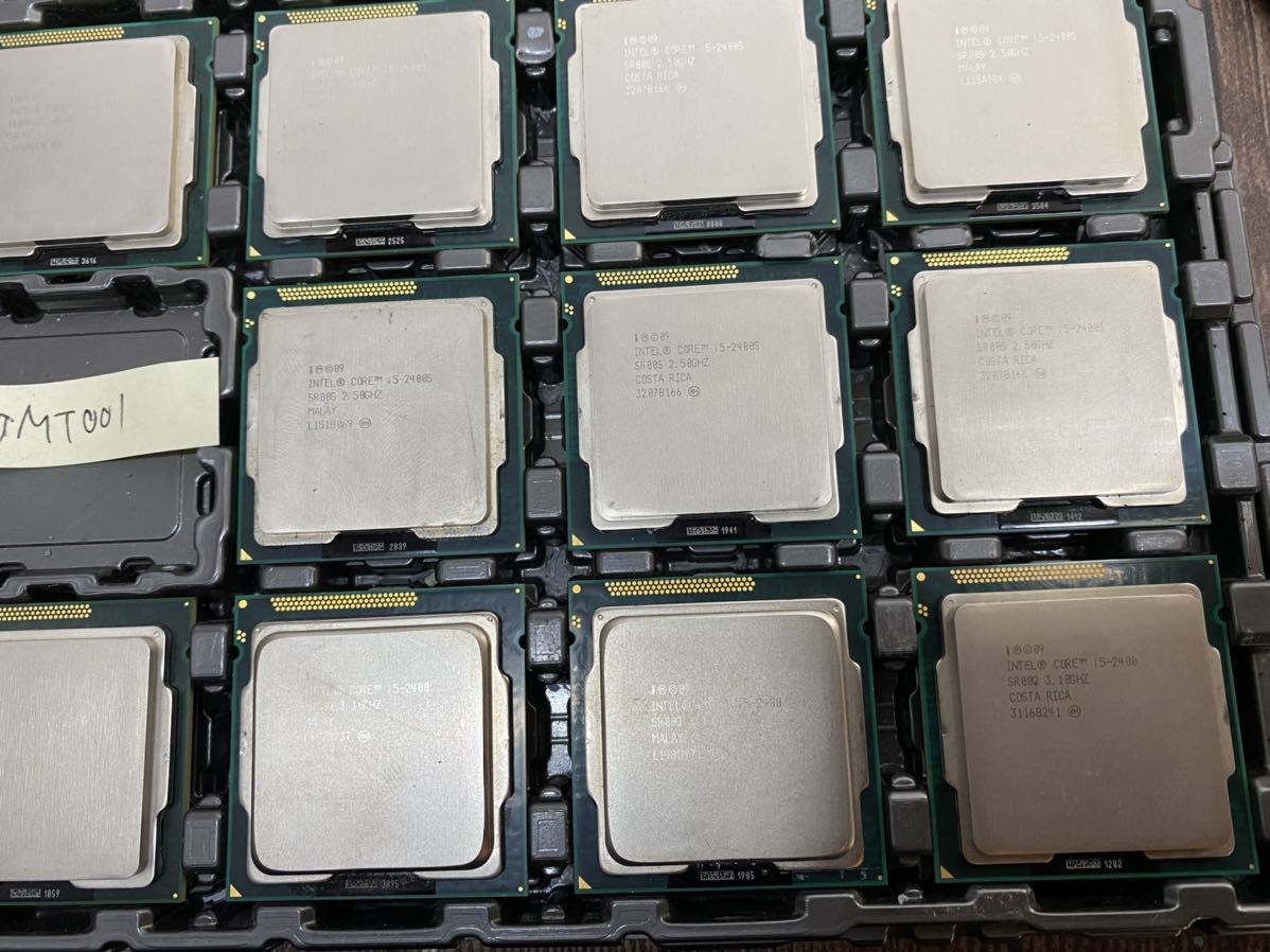 限定OFF CPU i5-2400 i5-2400S i5-2320 4jhfx-m93667048381 まとめ出品