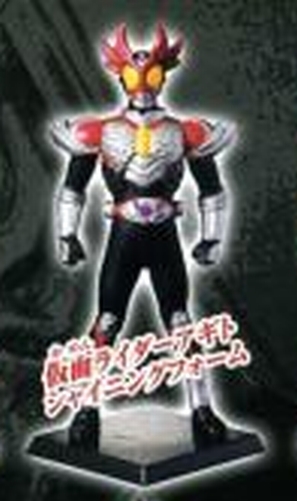 注目 Hg仮面ライダー30 新世紀ライダー最強の軌跡編 アギト シャイニング 初版凹4 Bagochile Cl 注目 Hg仮面ライダー30 新世紀ライダー最強の軌跡編 アギト シャイニング 初版凹4 Bagochile Cl
