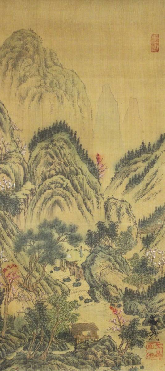 全ての 模写 谷文晁山水画 渡辺崋石極箱 肉筆保証 現状渡し 掛け軸
