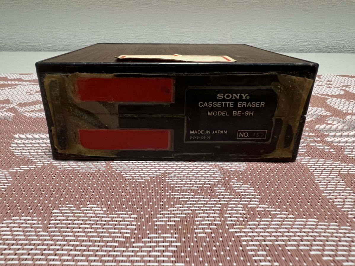 SONY ソニー カセットテープ消磁器 カセットイレーサー BE-9H 動作未確認 ジャンク_画像3