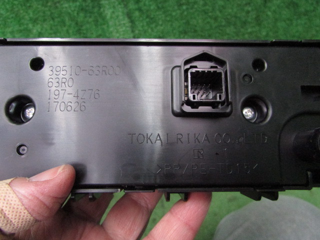 item_image_4