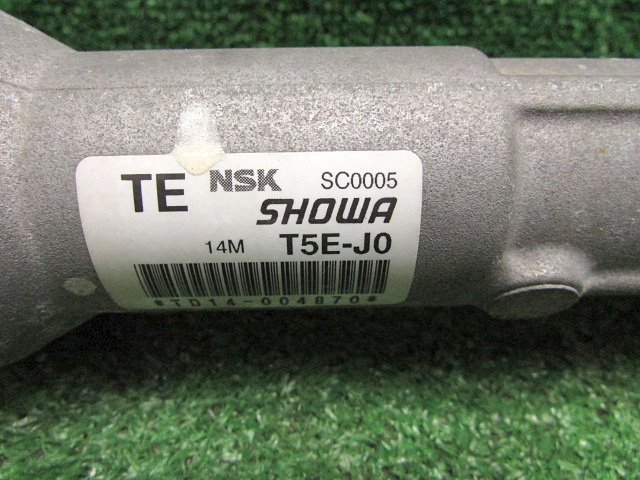 item_image_8