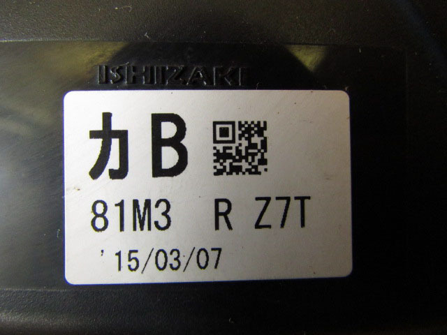 item_image_6