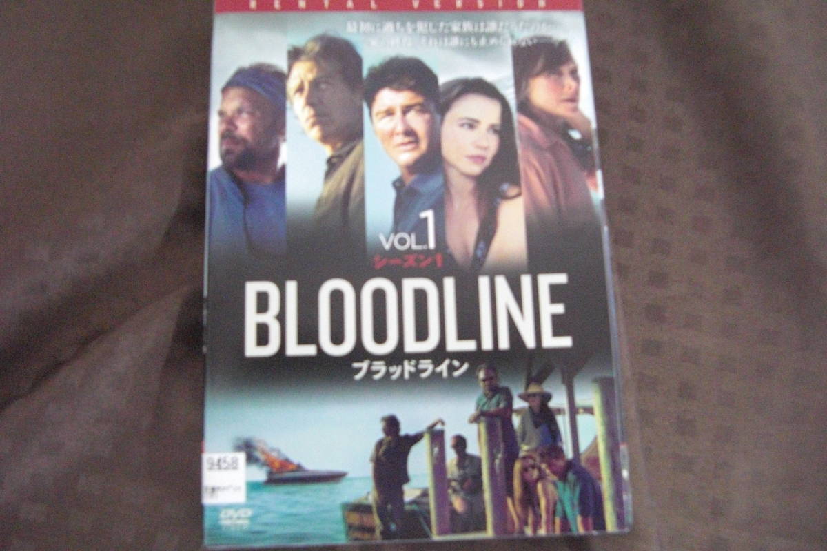 K-dvd713【中古品】BLOODLINE　1st　全5巻セット　レンタル専用_画像1