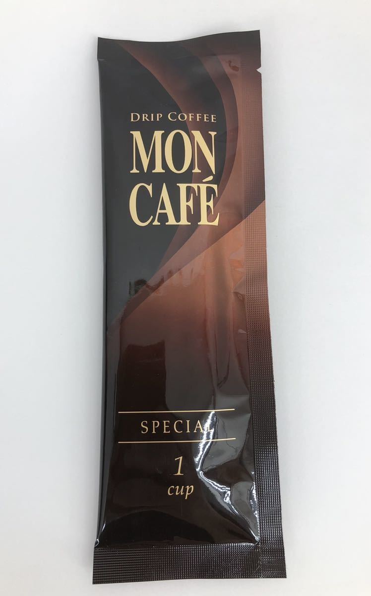 送料無料 モンカフェ ドリップコーヒー　スペシャルブレンド　7.5g 20袋SET 