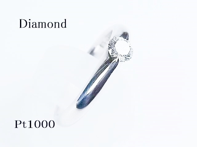 ダイヤモンド ０．３１１ｃｔ・Ｐｔシンプルリング［サイズ１２号］