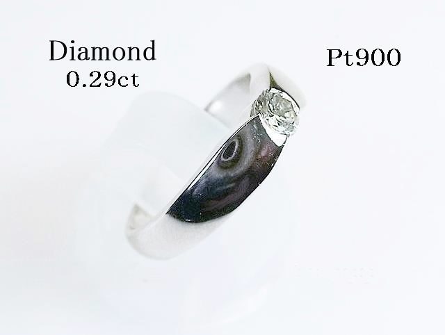 売れ筋がひ！ 天然ダイヤモンド ０．２９ｃｔ・Ｐｔシンプルリング