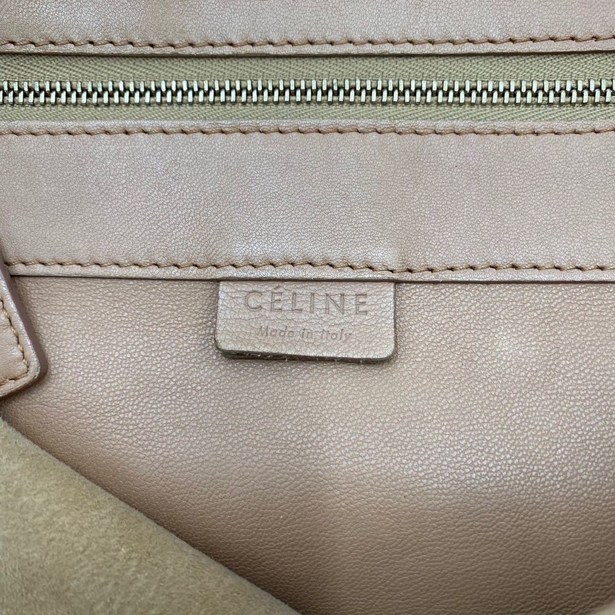 celine - J5187 セリーヌ フィービー期 ホリゾンタルカバ トートバッグ