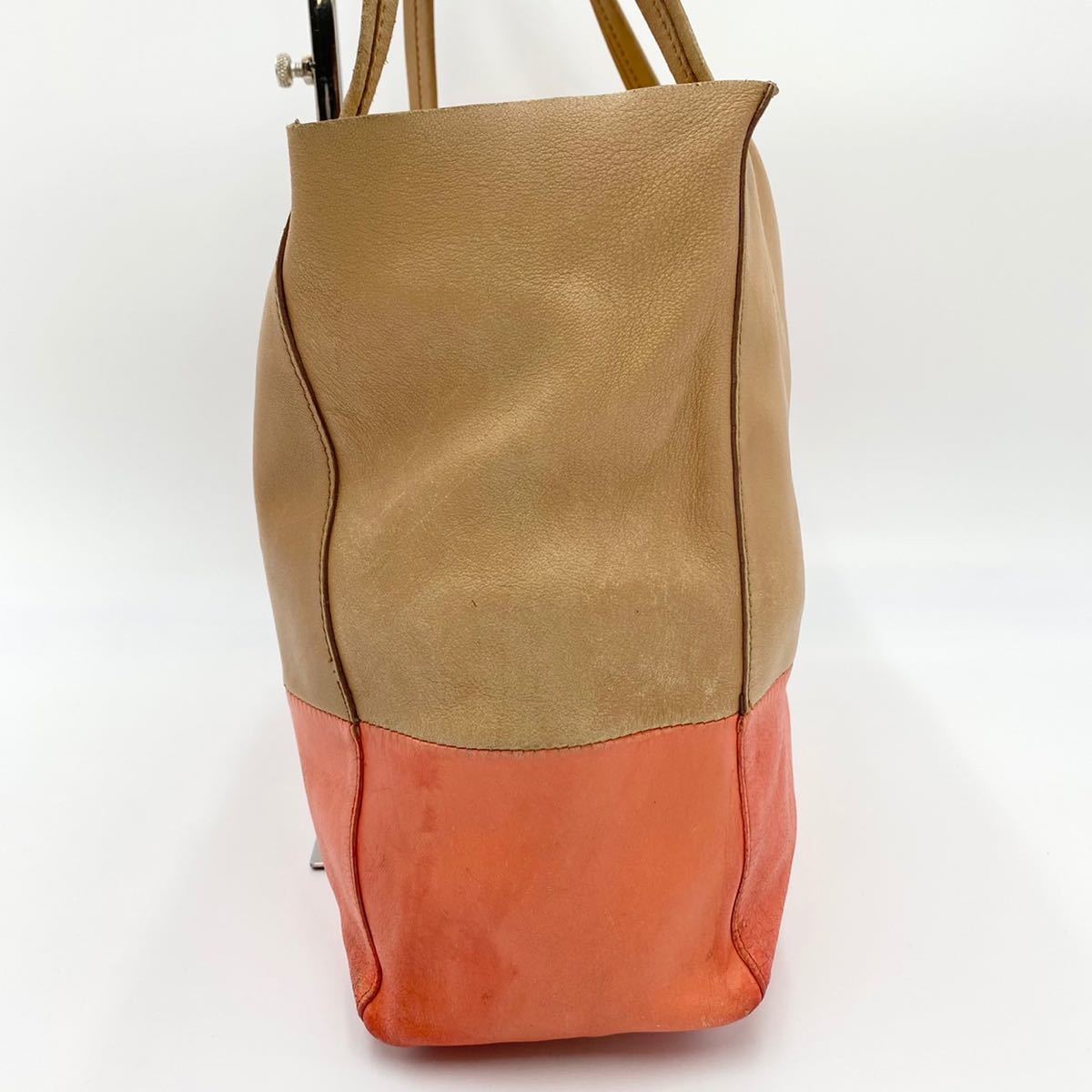 希少】CELINE セリーヌ トートバッグ ホリゾンタルカバ A4収納