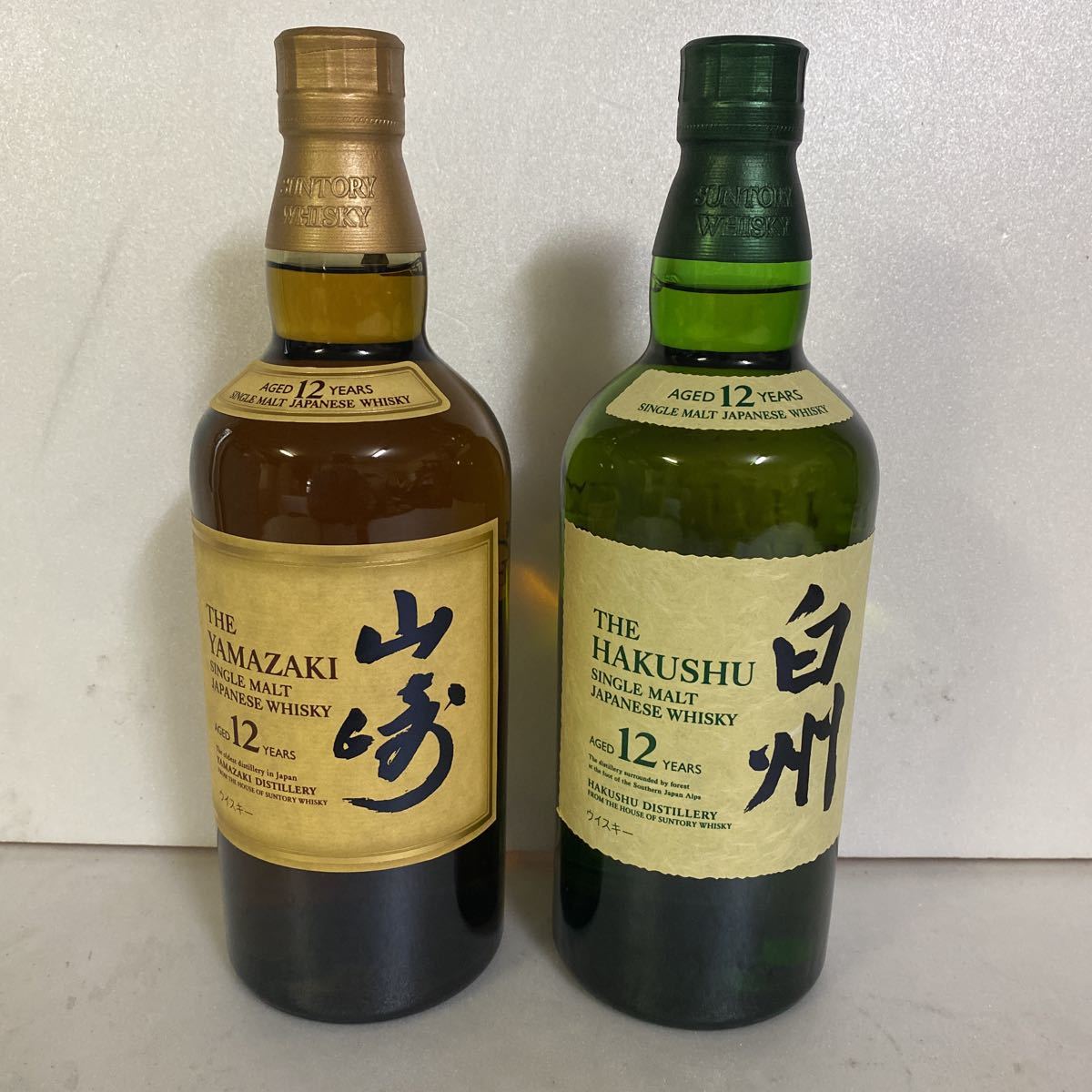 サントリー山崎12年 &白州12年☆2本セット - dannyrecords.com.ec