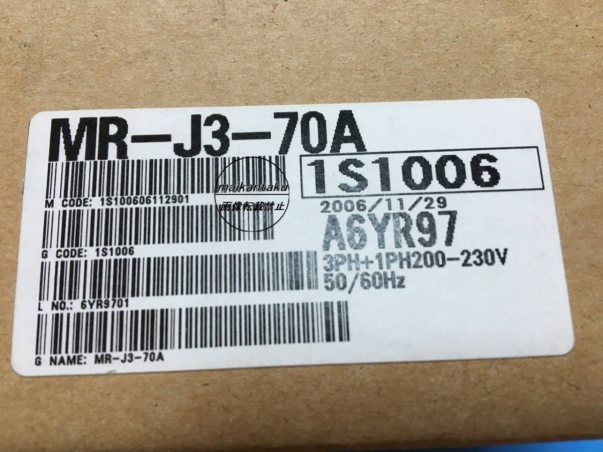 【新品 MR-J3-70A 明日着】 16時まで当日発送 送料無料 三菱電機 ②_画像2