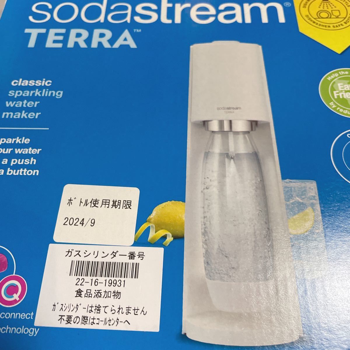 sodastream TERRA  炭酸水メーカー ソーダストリーム